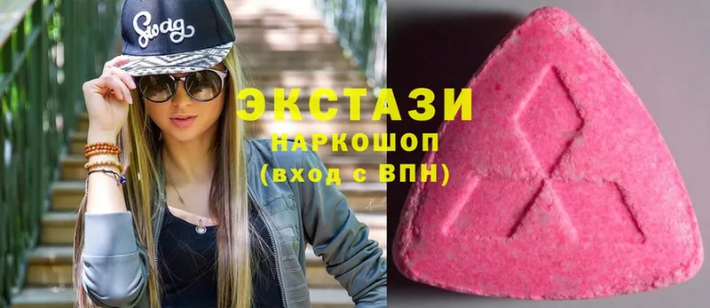 Ecstasy бентли  магазин    Волгореченск 